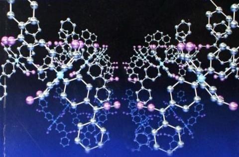 只通過高分子化合物的結(jié)構(gòu)簡式能判斷它是體型還是線型嗎？